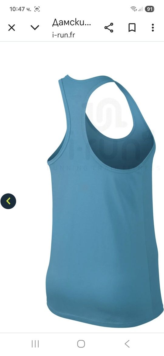 Nike Dry Fit-Ориг. Дамски потник Нов!