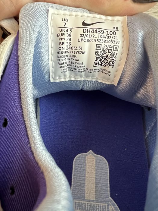 Обувки Nike air