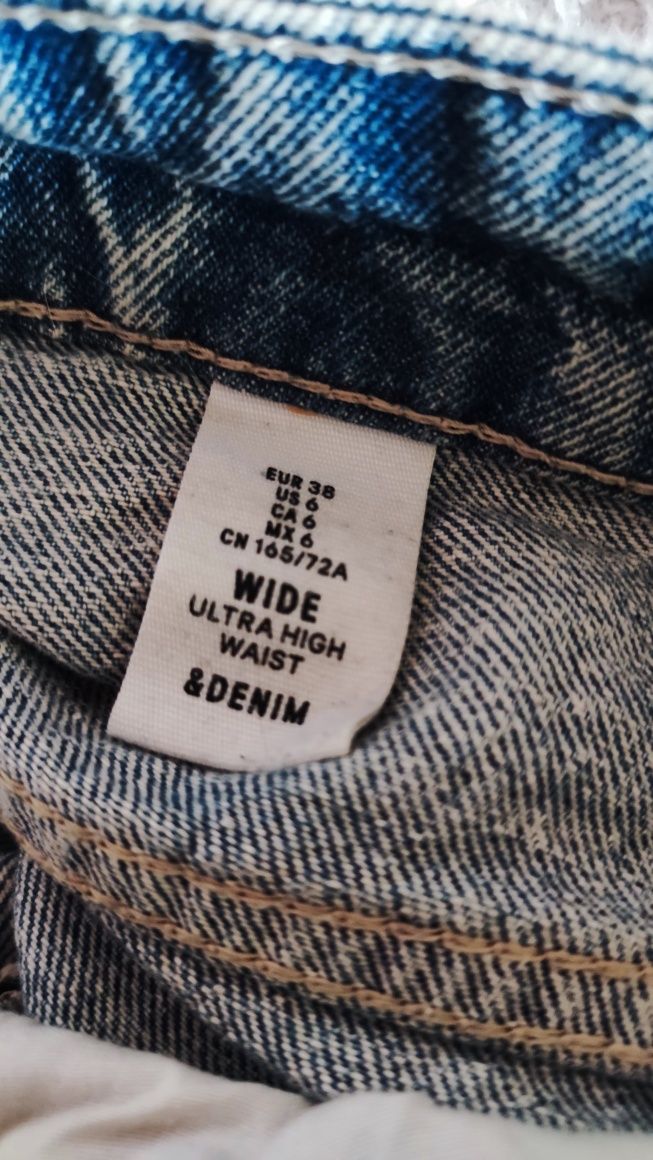 Дънки Reserved,H&M,,Zara РАЗПРОДАЖБА