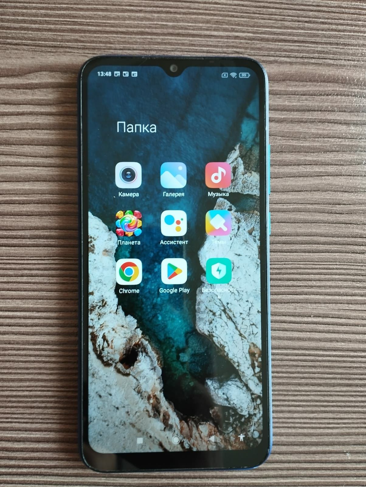 Продам смартфон Redmi 9A