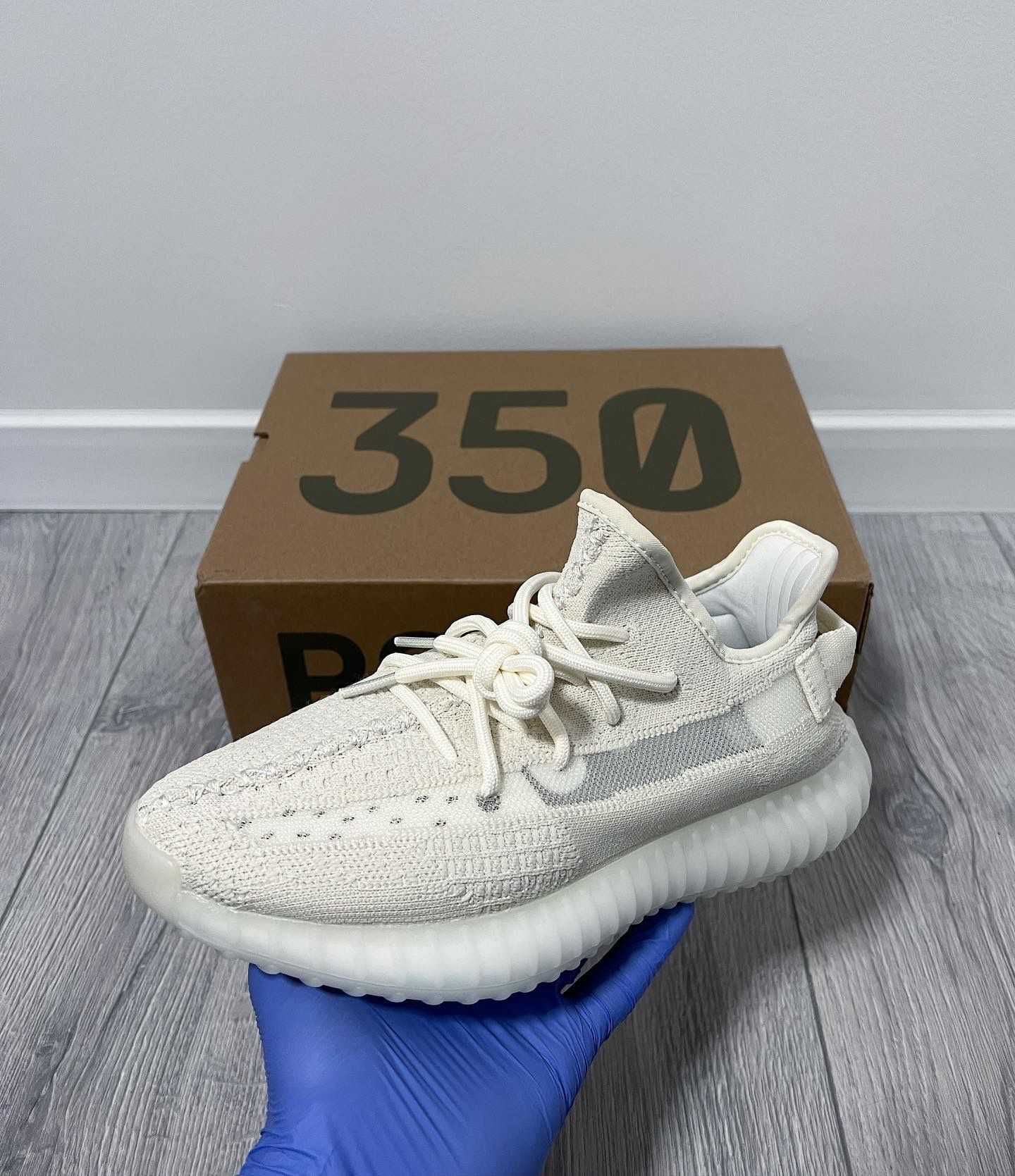 Yeezy Boost 350 V2 Bone