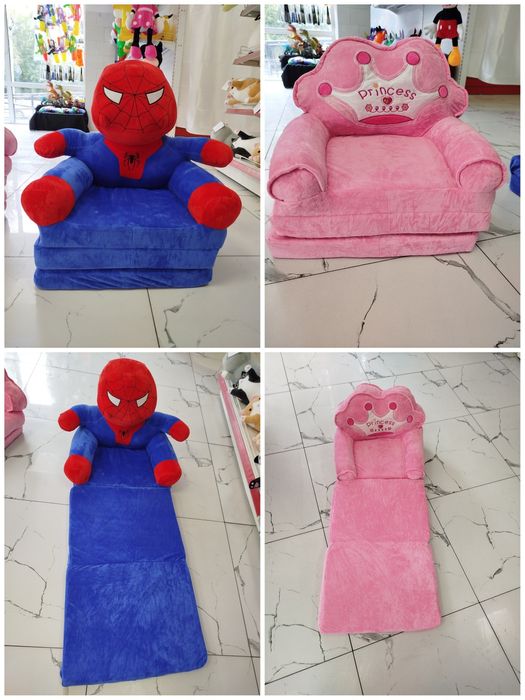 Детское раскладное кресло