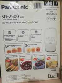 Panasonic sd-2500