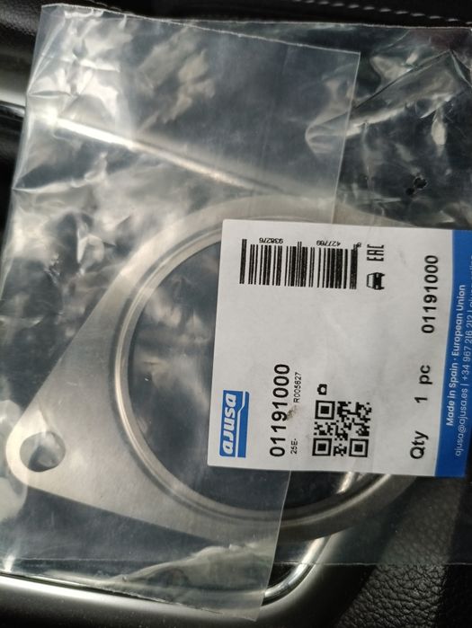 гарнитура за генерация нисан кашкай j11 бензин