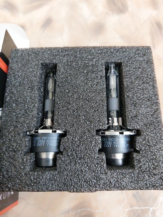 Продам лампы ксенон 2 шт