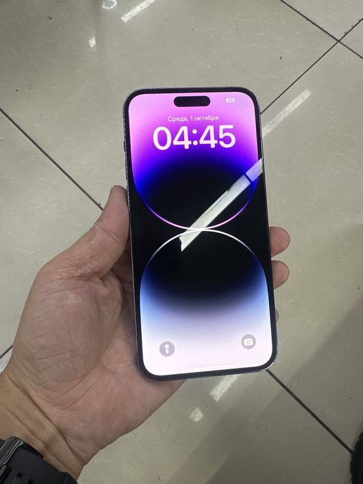 IPhone 14 pro max