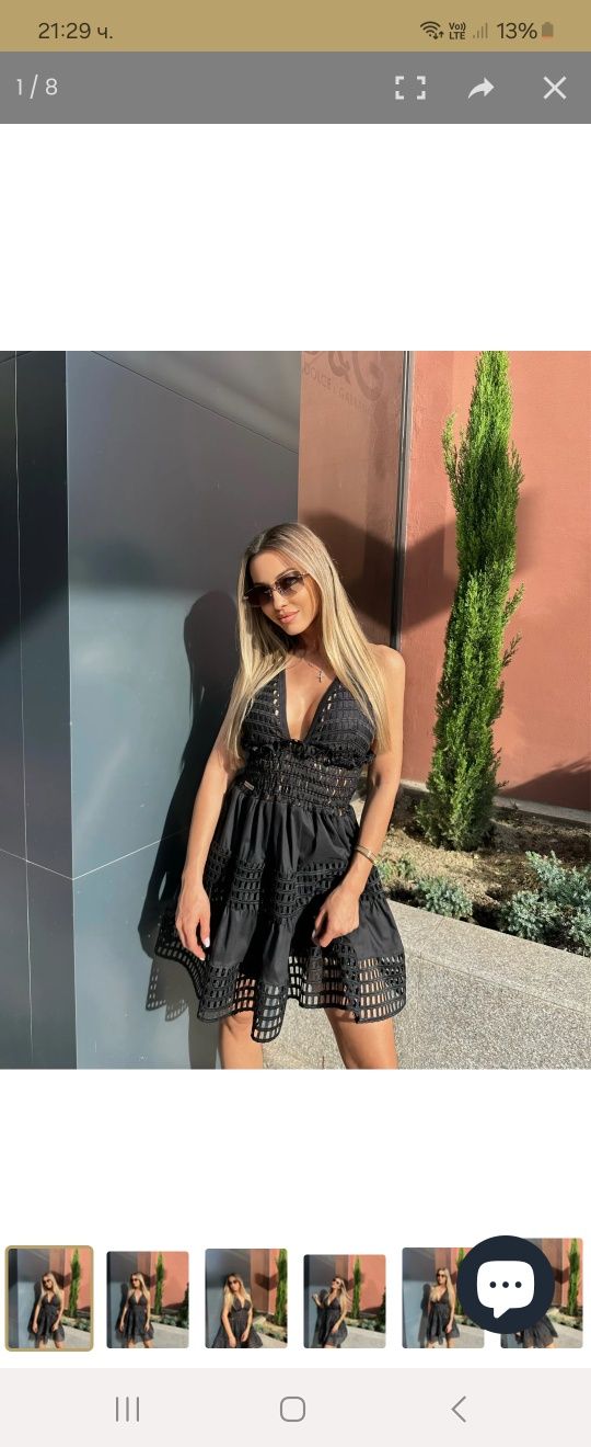 Рокля Hilsfashion