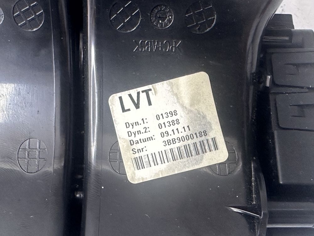 Клапа задни духалки AUDI A6 A7 C7 4G 4G0857042 3BB9000188