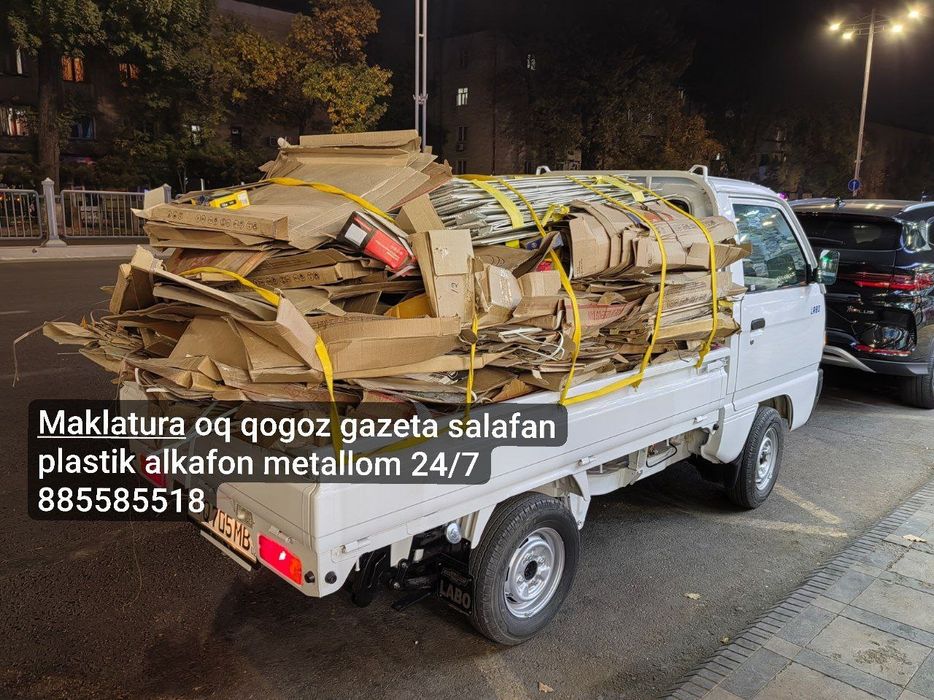 Oq qogoz maklatura olamiz