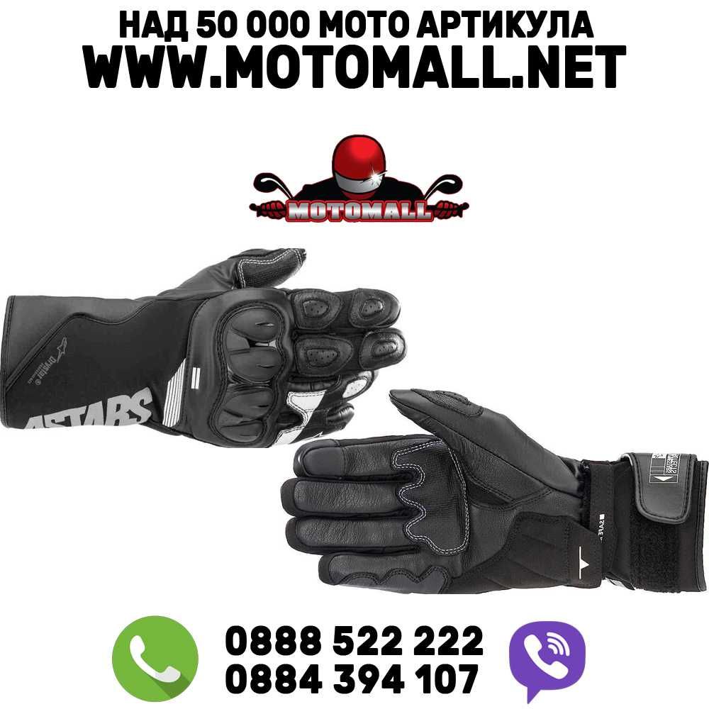 Ръкавици Alpinestars SP-365 Drystar Gloves