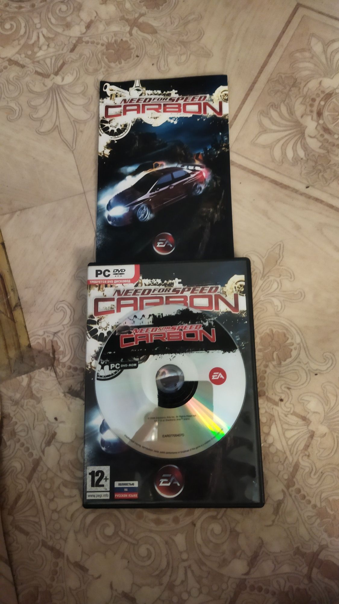 Игры для приставок срочно...