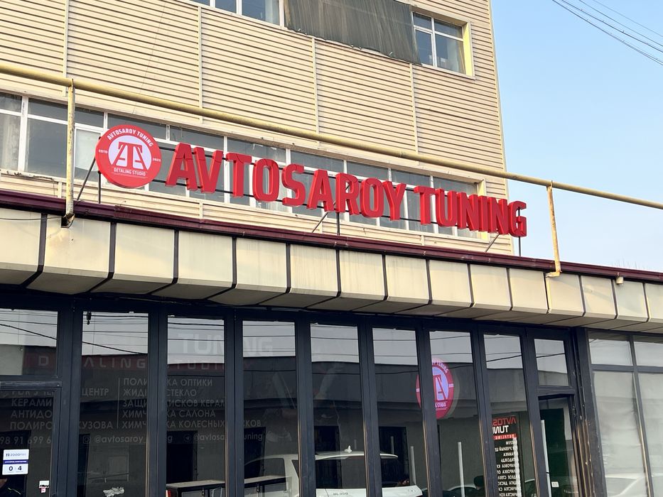 Reklama xizmati bukva baner orakal stella barcha xizmat mavjud