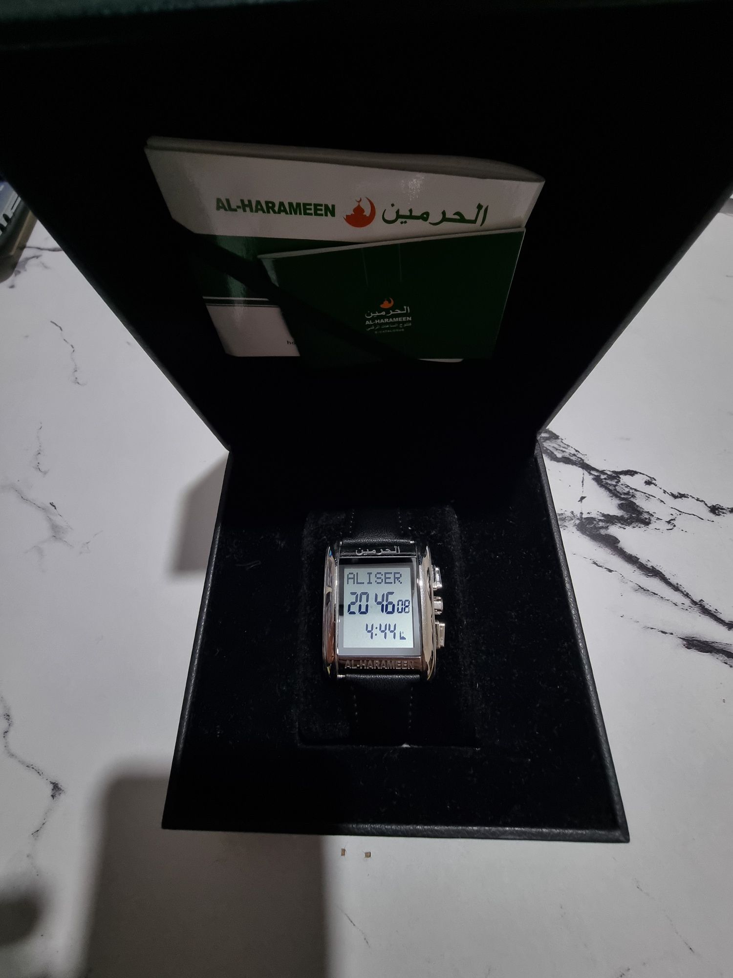 Al Haramen 6208 FSWL
