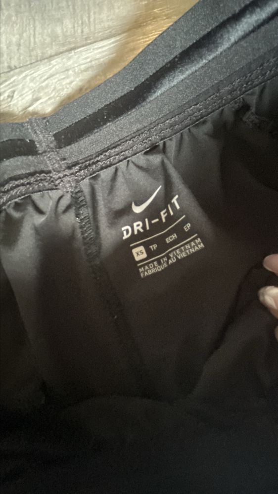 Спортен панталон Nike
