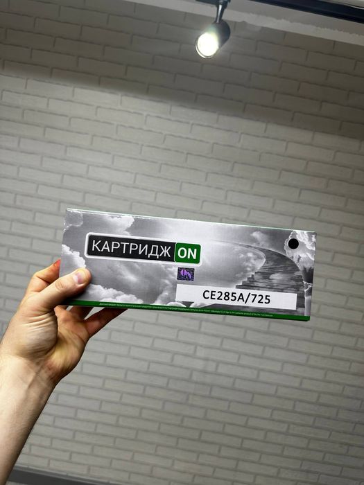 Картридж продам город Алматы