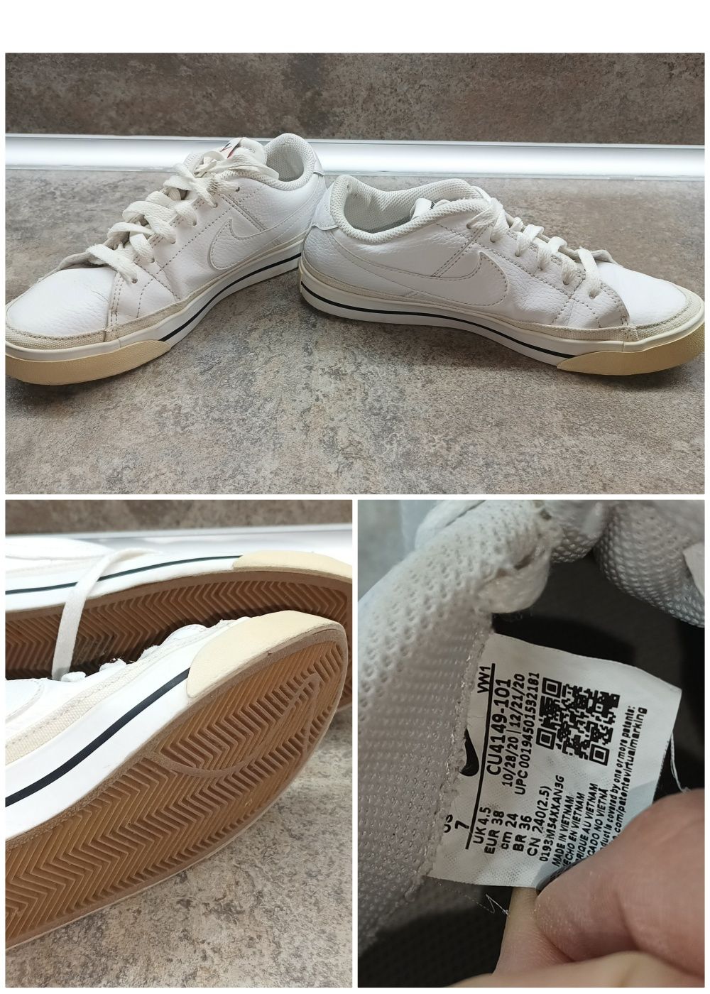 Маратонки-кецове  бели Nike .
