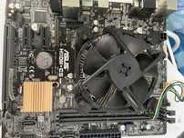 Комплект компоненти DDR4