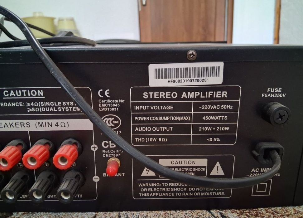 Усилвател за музика и домашно кино