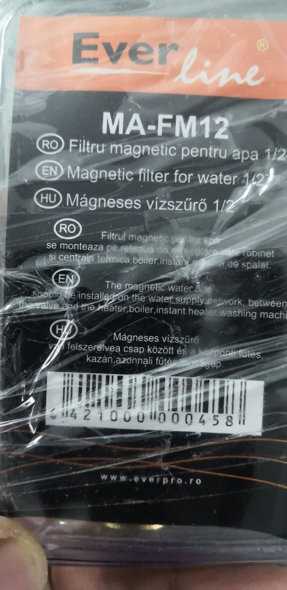 Filtru magnetic Everline 1/2, {2 BUCĂȚI}