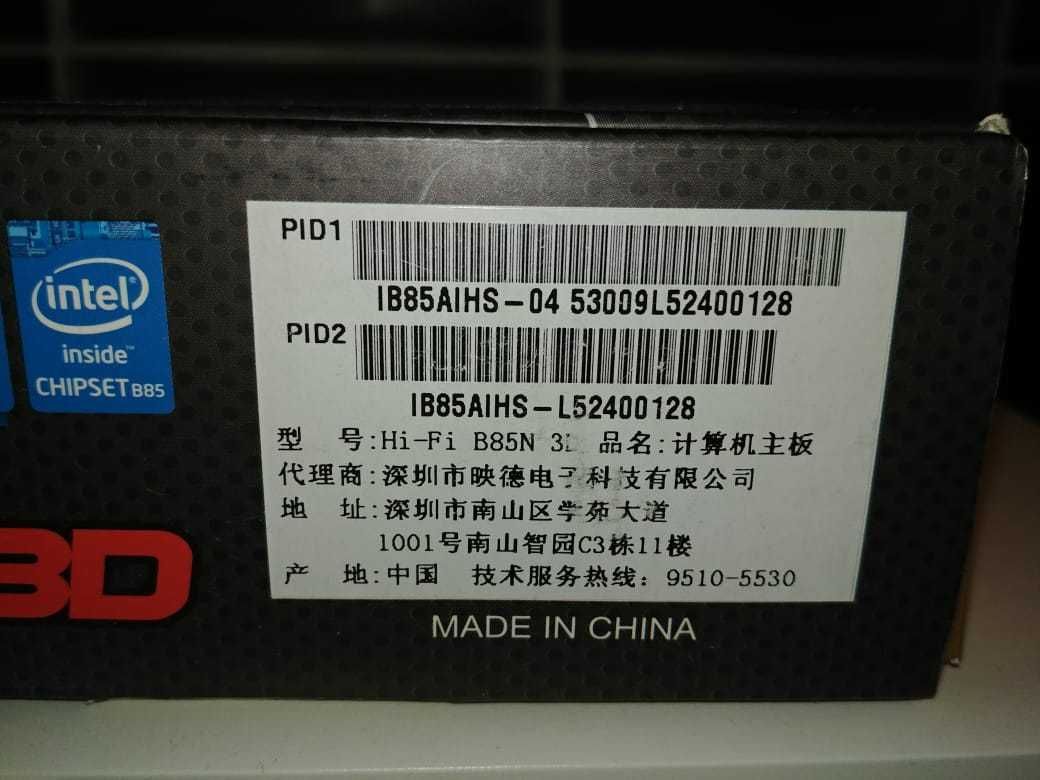 Продам материнскую плату BIOSTAR Hi-Fi B85N 3D