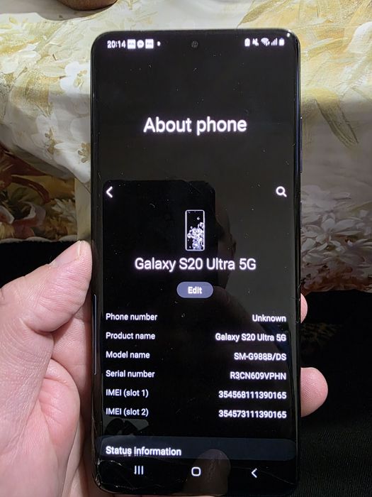 Продавам Samsung  S20 Ultra