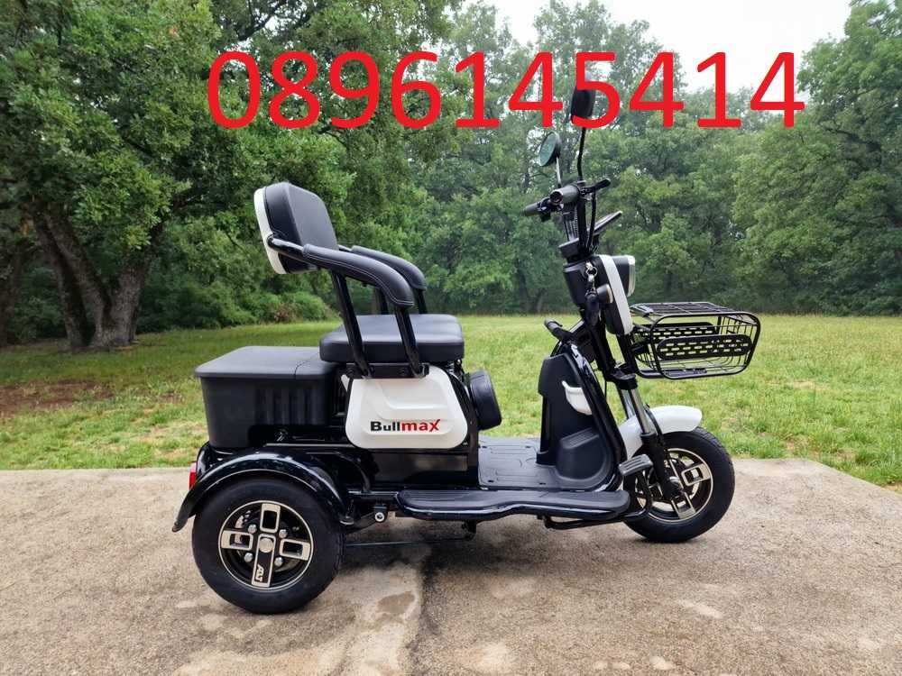 Електрическа двуместна триколка  C1 с големи гуми – 1500W 2024г