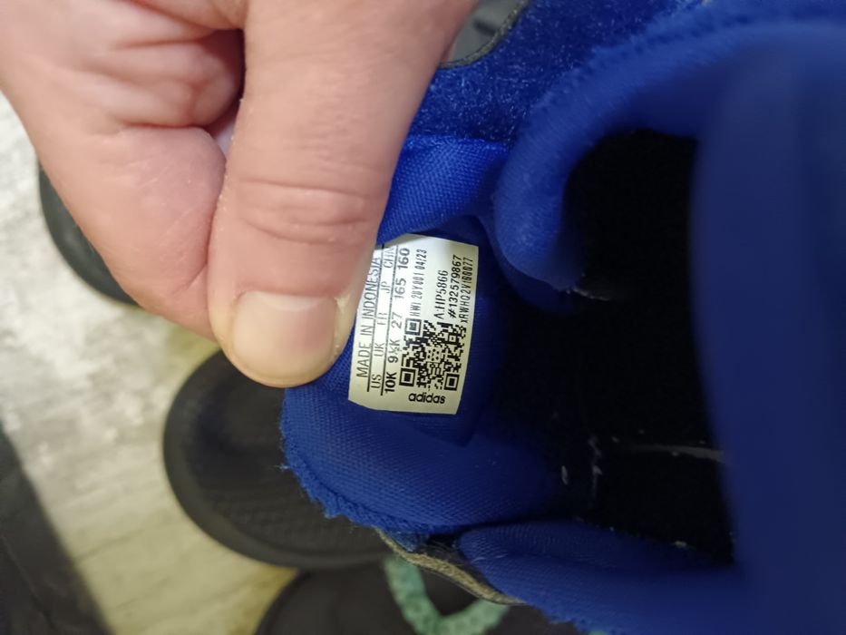 Детски боти, ботуши и маратонки