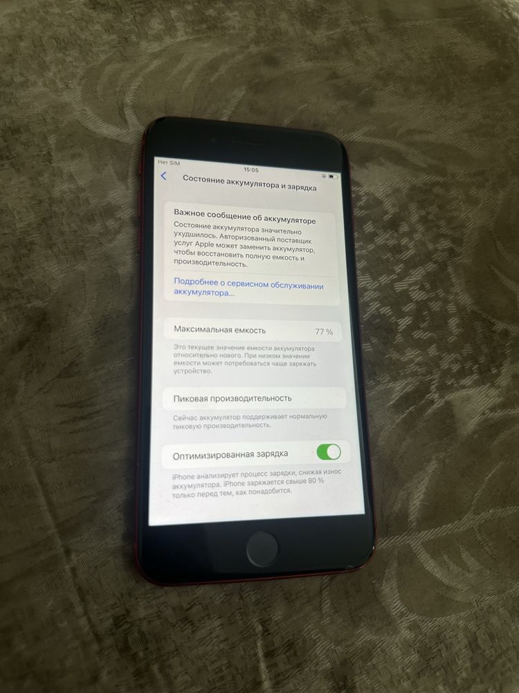 Iphone 8 plus 64gb