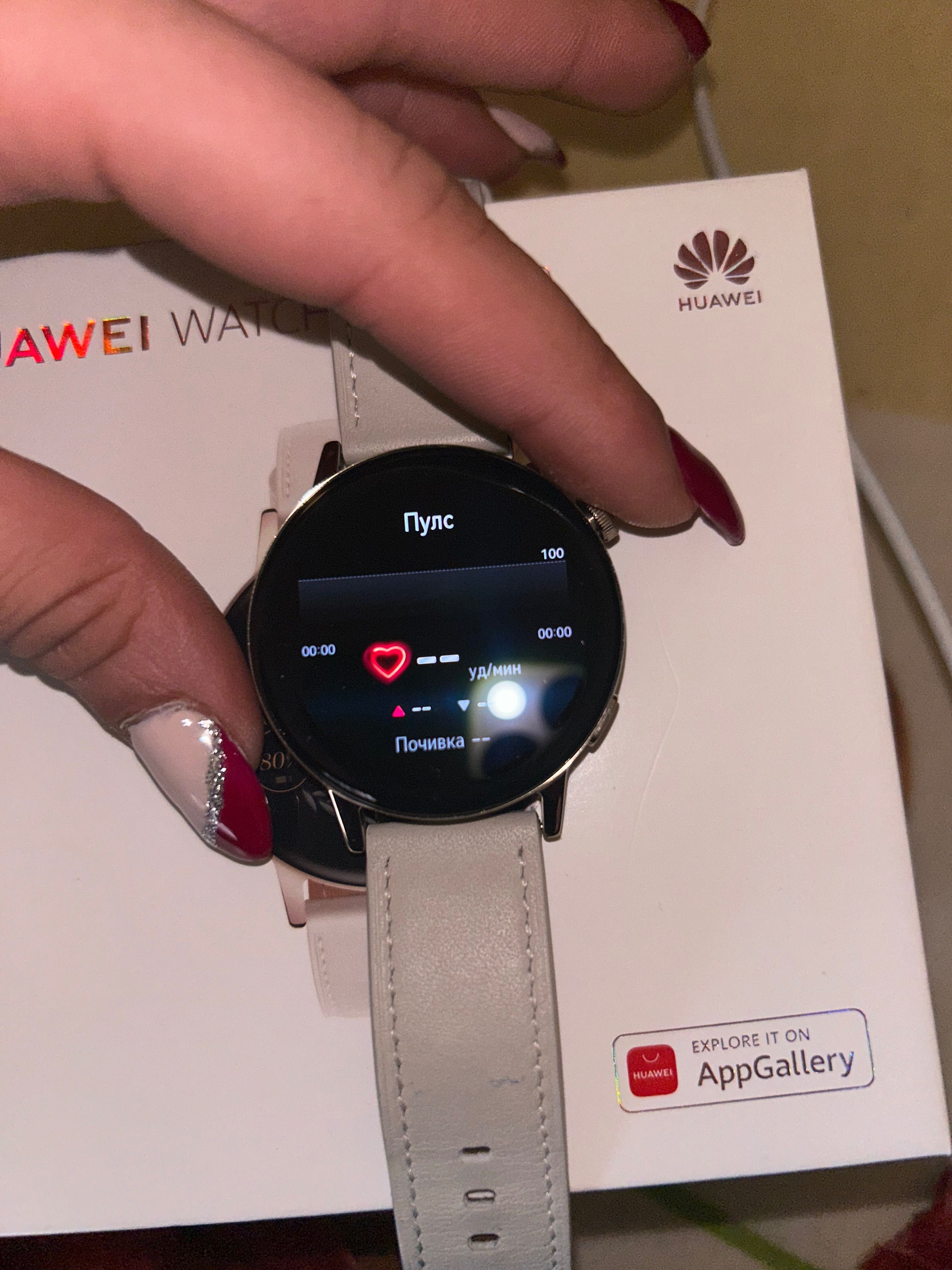 HUAWEI watch gt 3