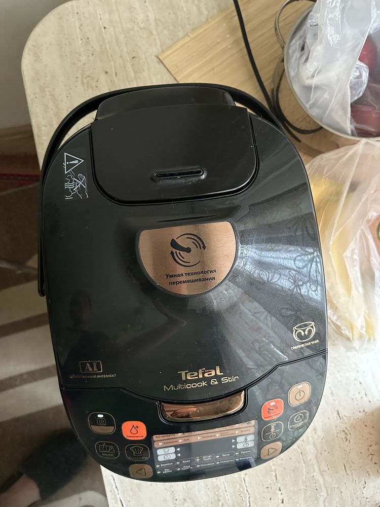 Мультиварка Tefal multicook & stir rk901f32