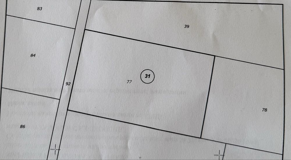 Имот с.Ягодово,обл.Пловдив