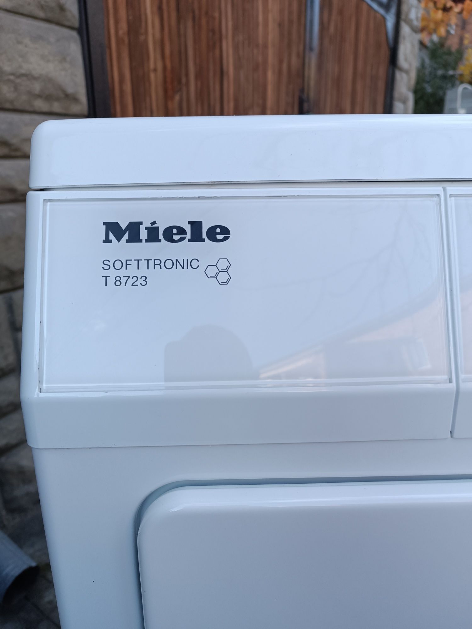 Сушилня miele въздухарка