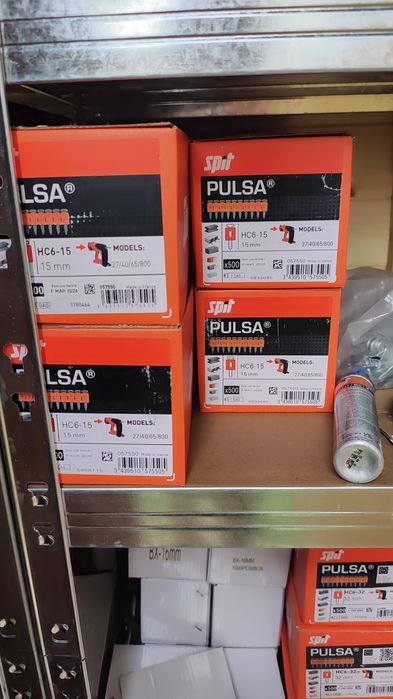 Cuie spit pulsa 22 mm
