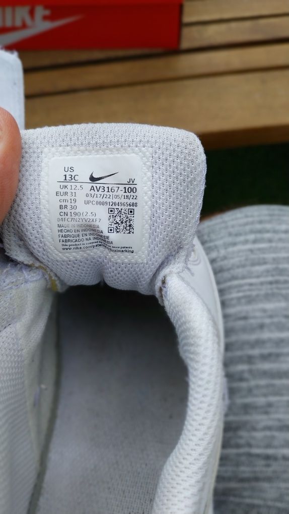 Детски маратонки / кецове NIKE