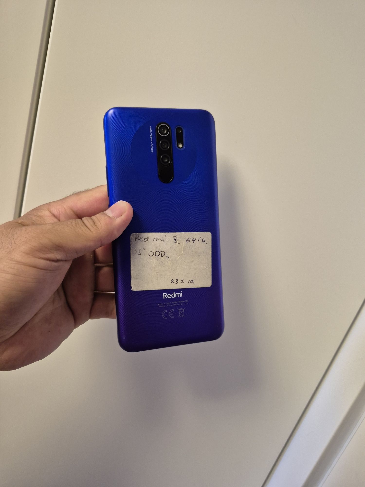 Redmi 9 память  64 идеал