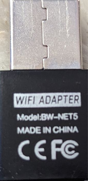 Wifi адаптер