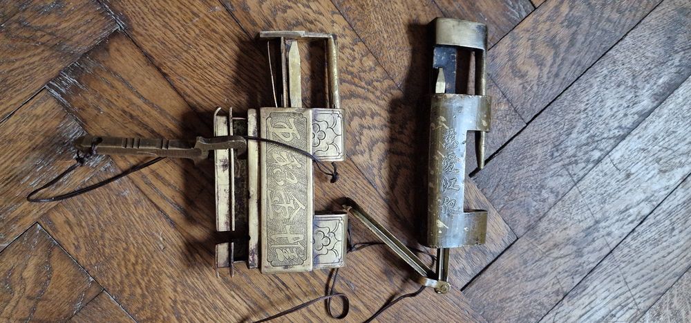 Lacate de colectie vechi antice