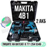 МАКИТА комплект аккумуляторных инструментов 4в1 две батареи Астана