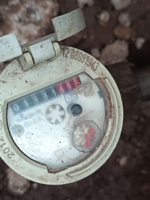 Скала от Мелодия 10 от 64г.