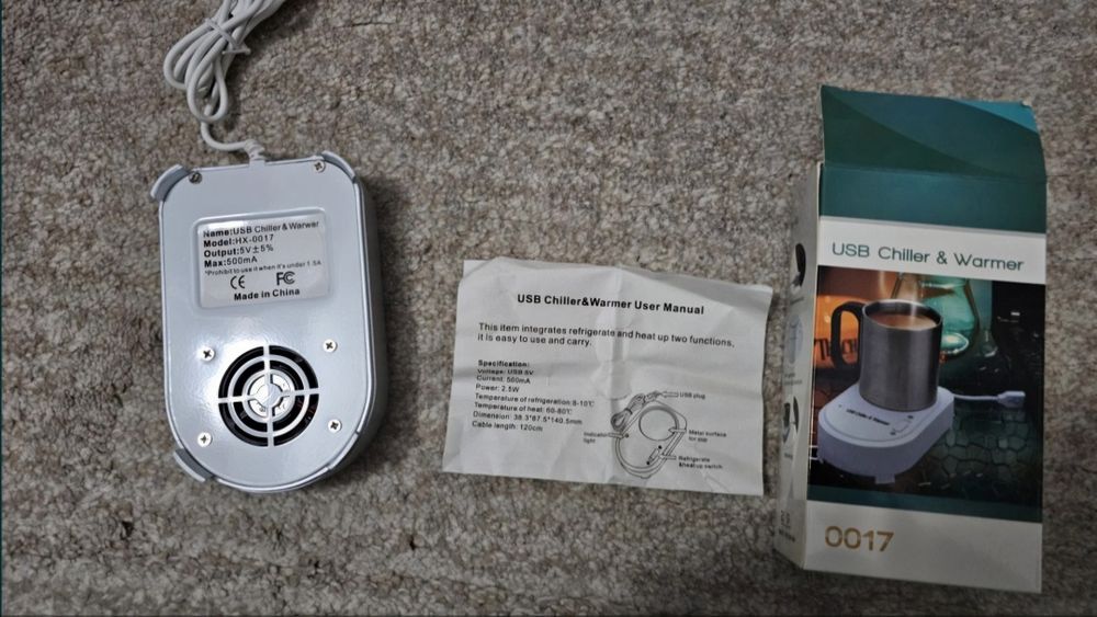 Incalzitor / racitor bauturi cu USB