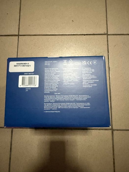 Set 2 Periute Sonice Philips Sonicare Seria 5500 HX7119/01 Sigilate