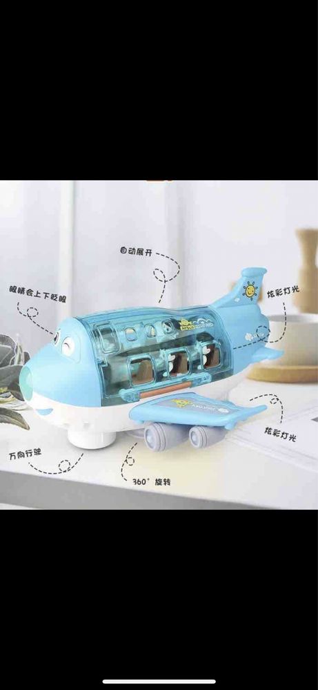 Jucărie-Avion cu baterii