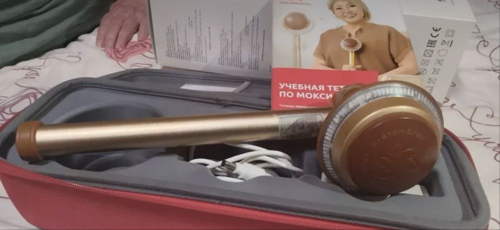 Японский аппарат MOXI