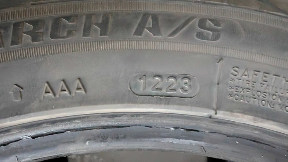 Продам шины 225-45 R17