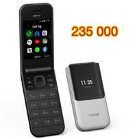 Nokia 2720 yengii