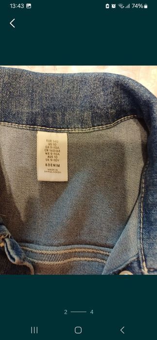 Geacă de blugi 9-10 ani