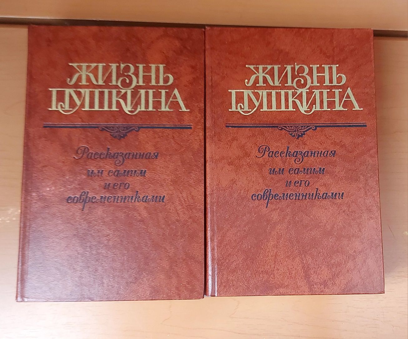 Книги          .