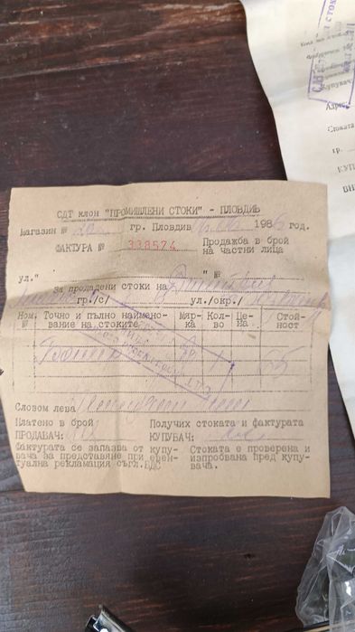 Проточен бойлер - тип "Юнга" - 5 литра - АКА ELECTRIC - GDR -220V- 2kW