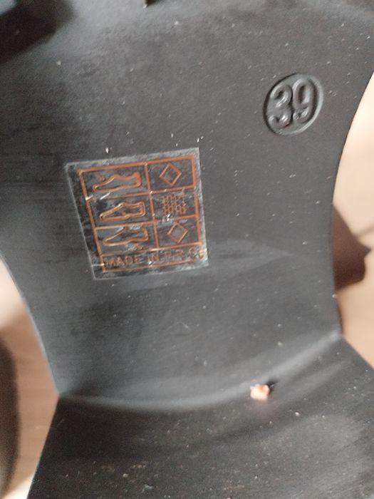 Чисто нови ботуши