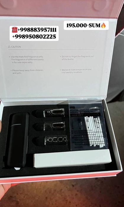 Ultrasonic aroma